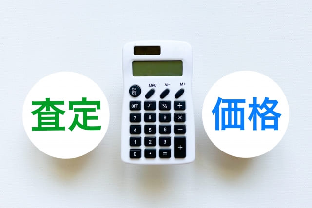 骨董品買取の特徴