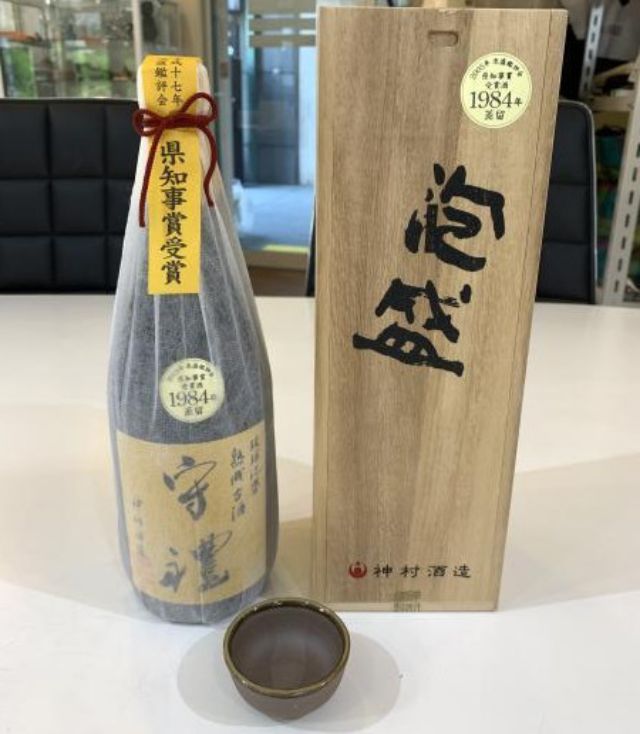 買取をした泡盛の古酒