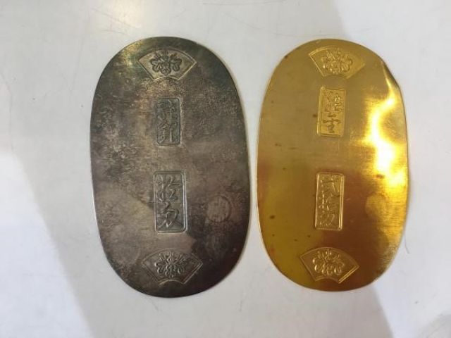 遺品買取をした金銀小判